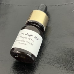 Magic EGF 10mL