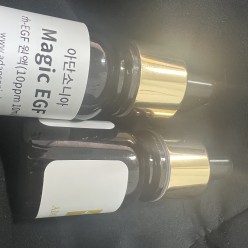 Magic EGF 10mL