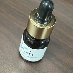 Magic EGF 10mL