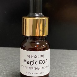 Magic EGF 10mL