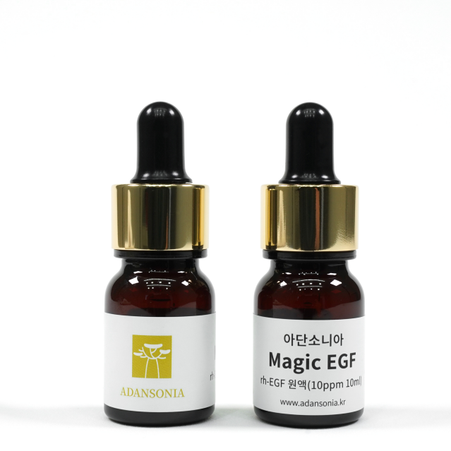 Magic EGF 10mL